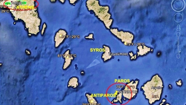 1 ΚΥΚΛΑΔΕΣ.jpg